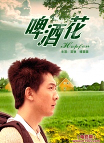 中文字幕制服诱惑