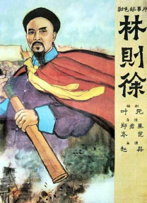 中文字幕制服诱惑