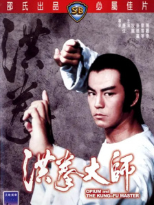 中文字幕制服诱惑
